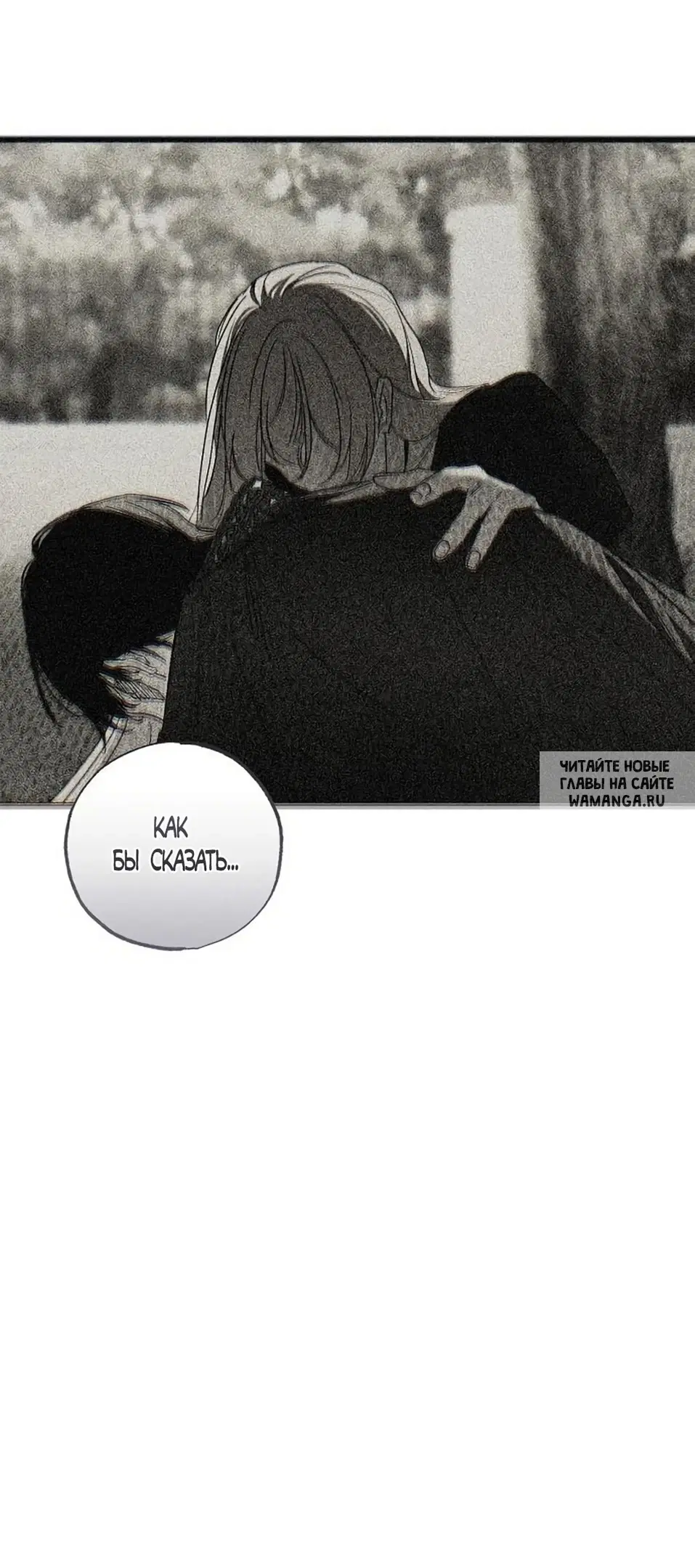 Page 56.000