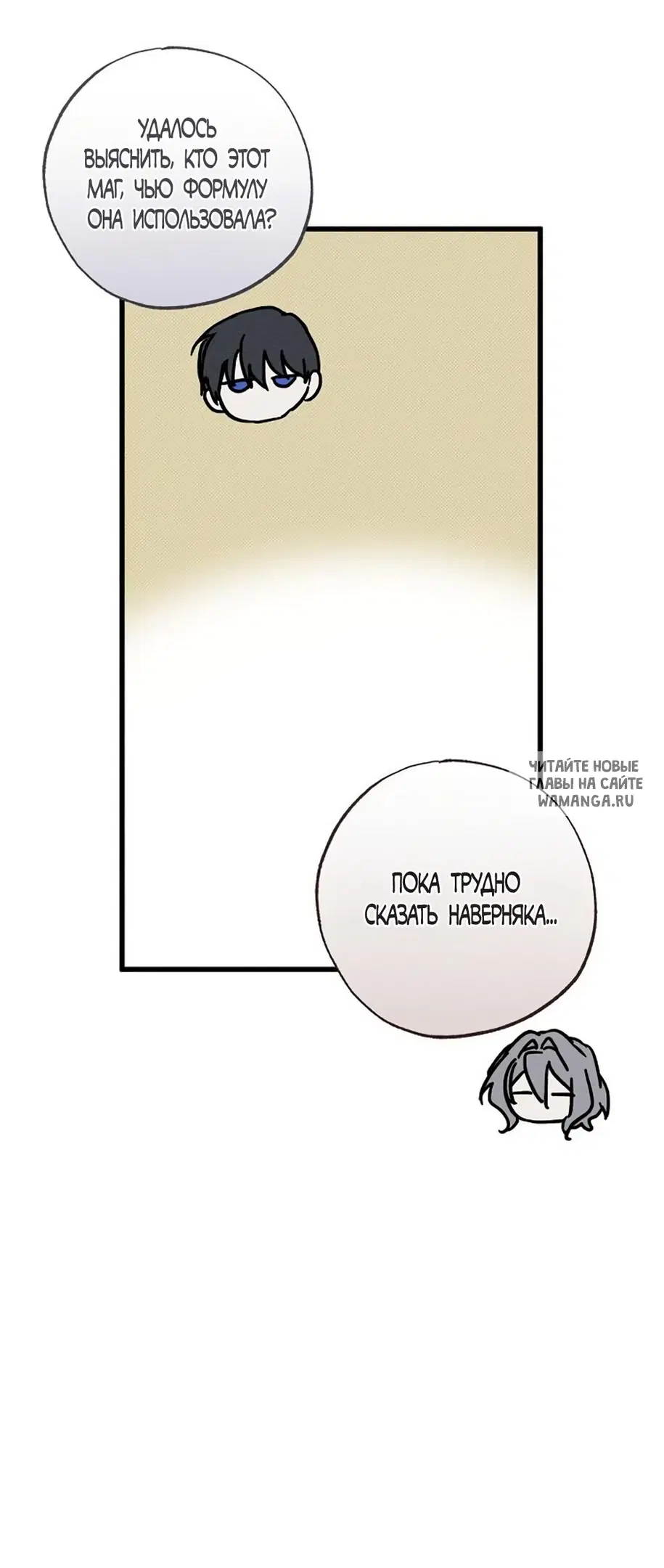 Page 56.000