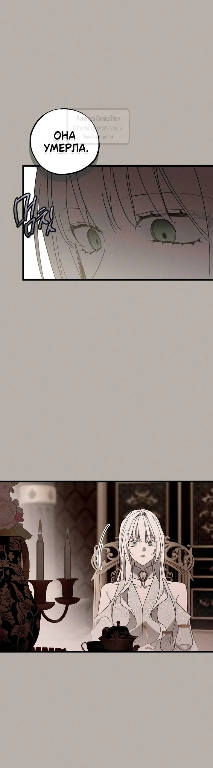 Page 56.000