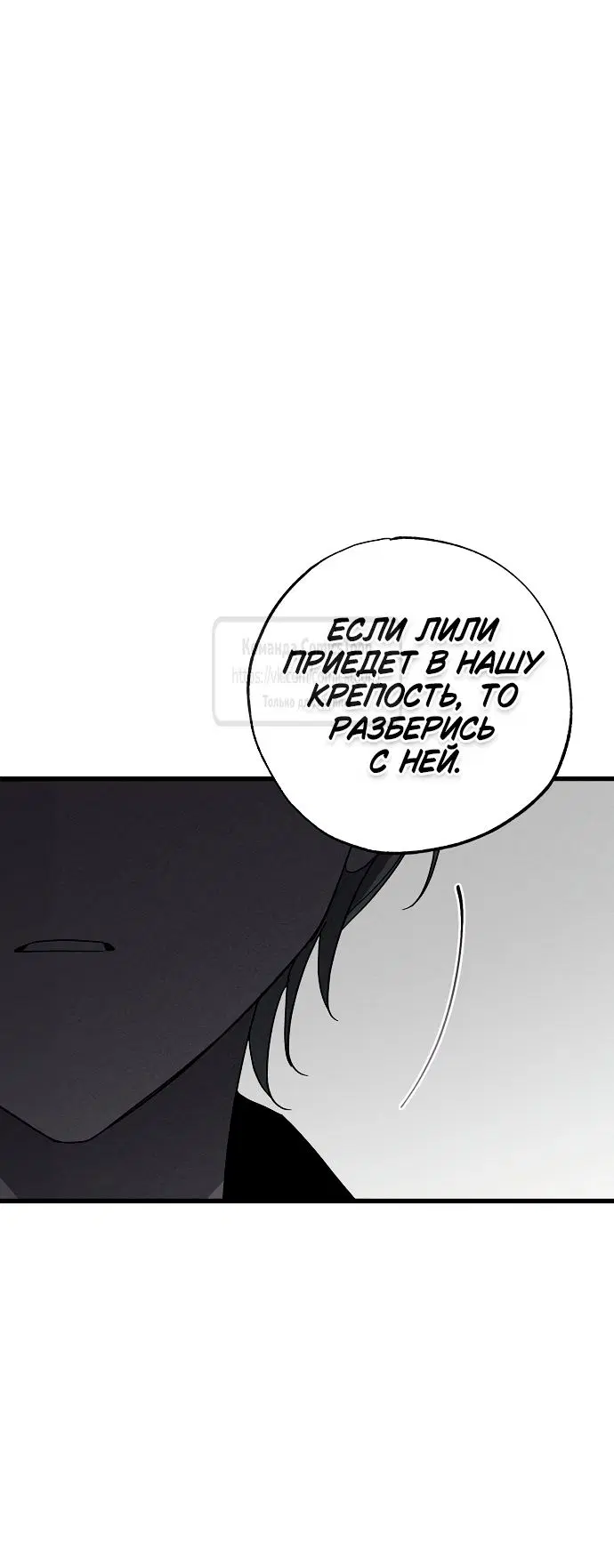 Page 56.000