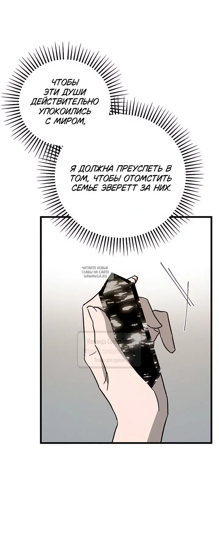 Page 56.000
