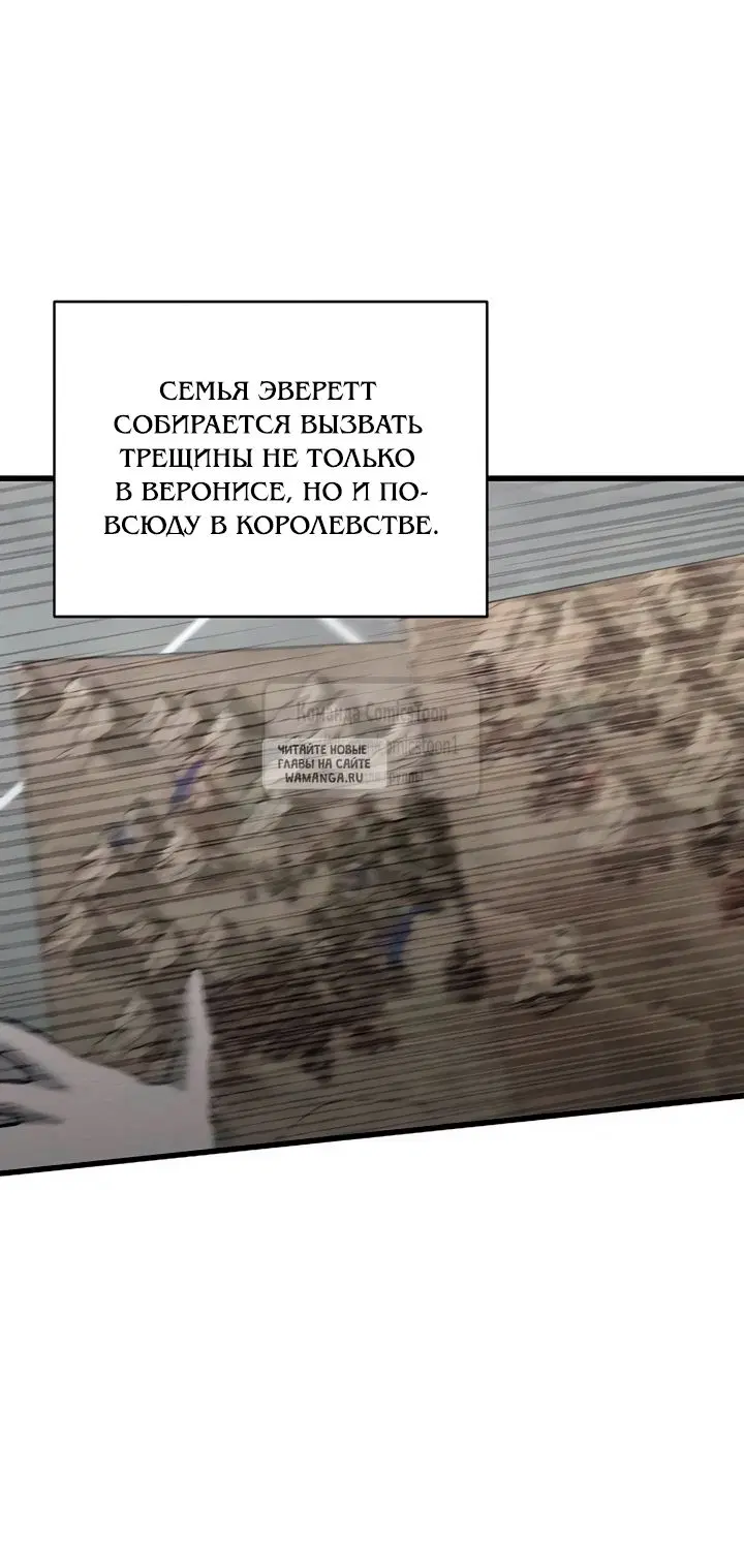 Page 56.000
