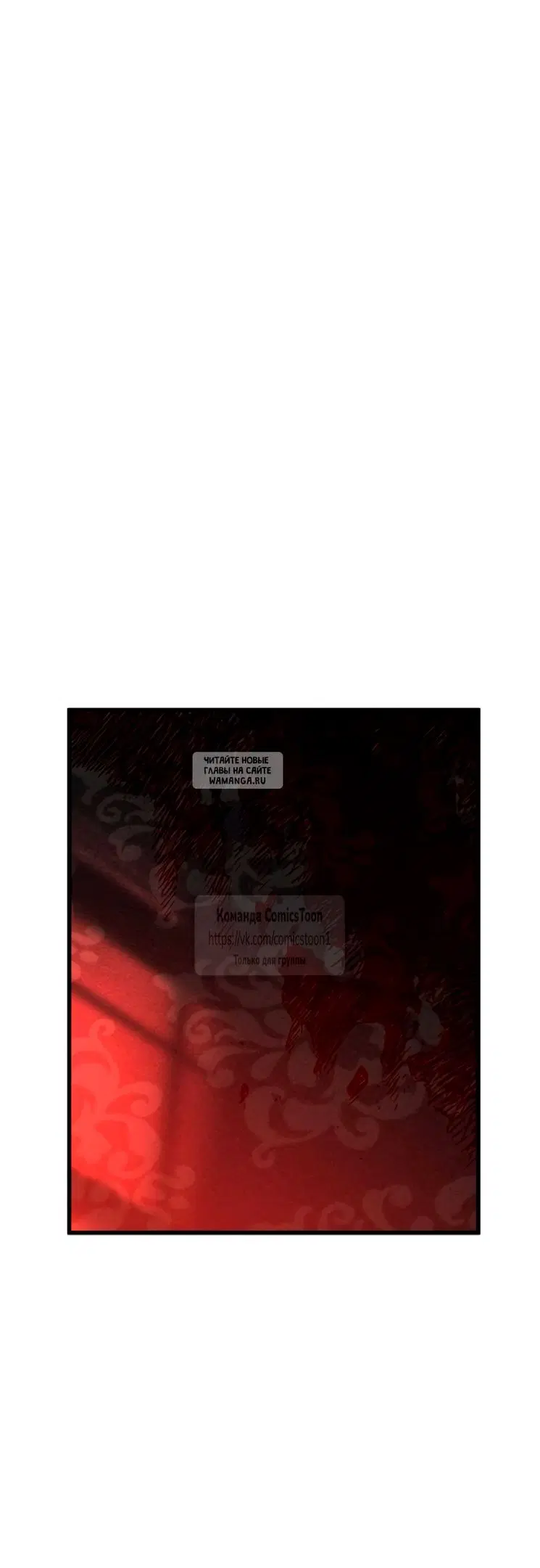 Page 56.000