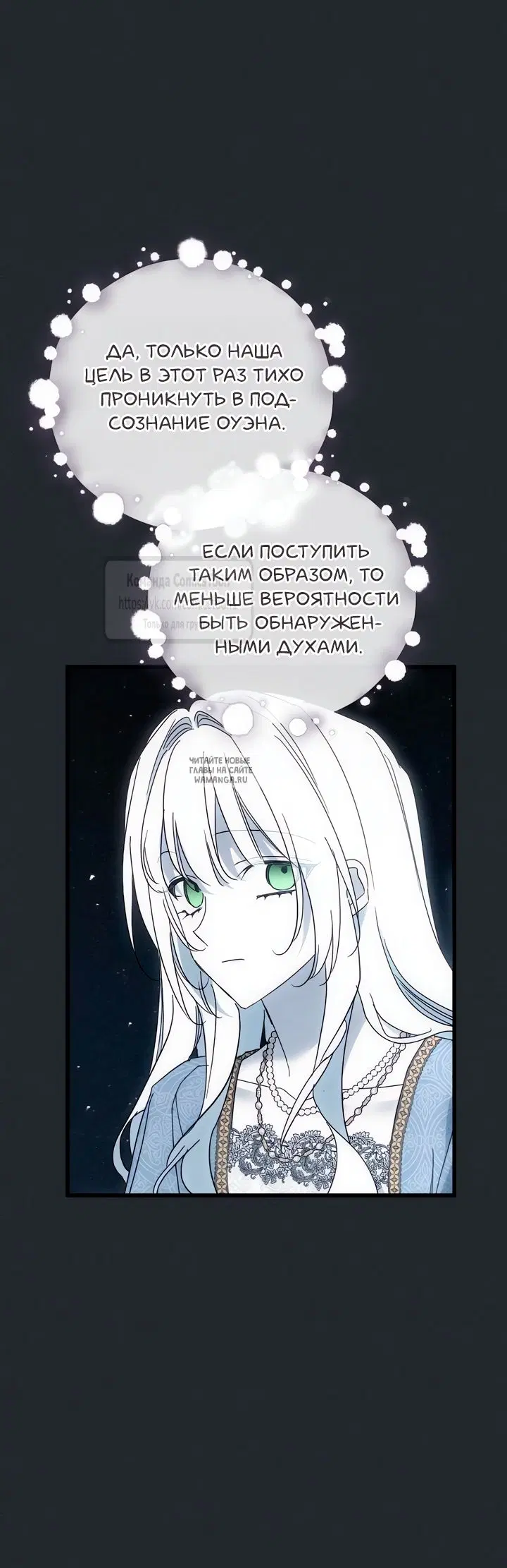 Page 56.000