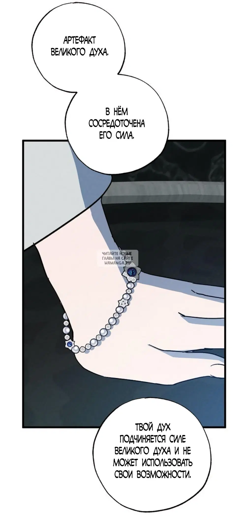 Page 56.000