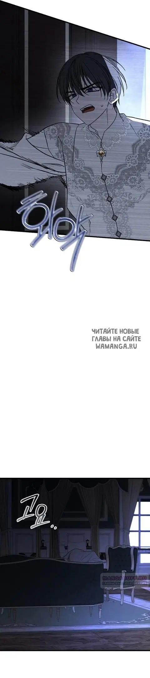 Page 56.000