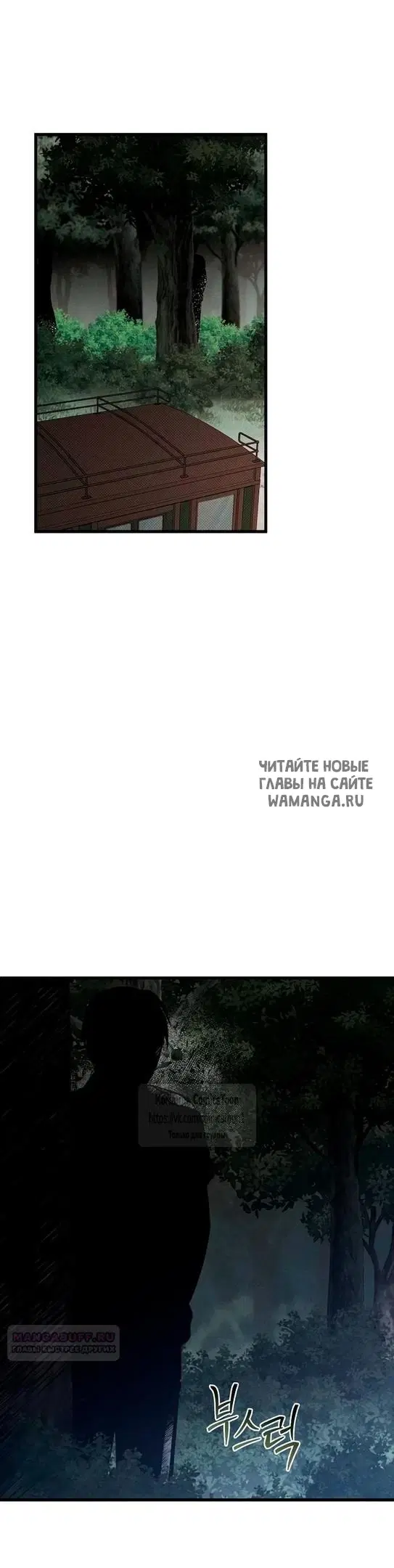 Page 56.000