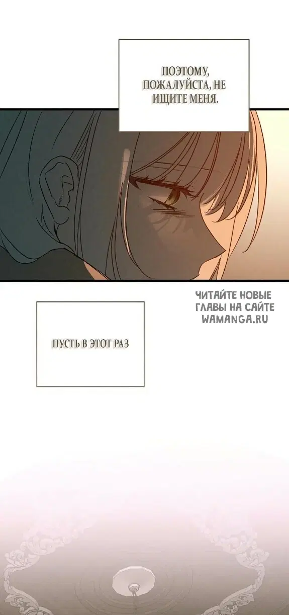 Page 56.000