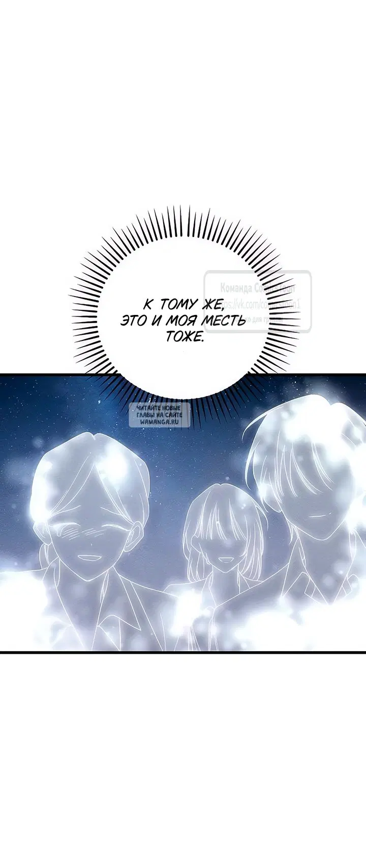 Page 57.000