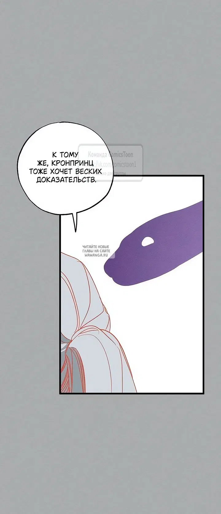 Page 57.000