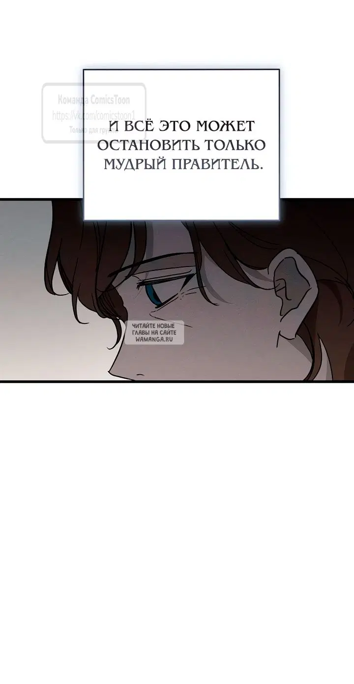 Page 57.000