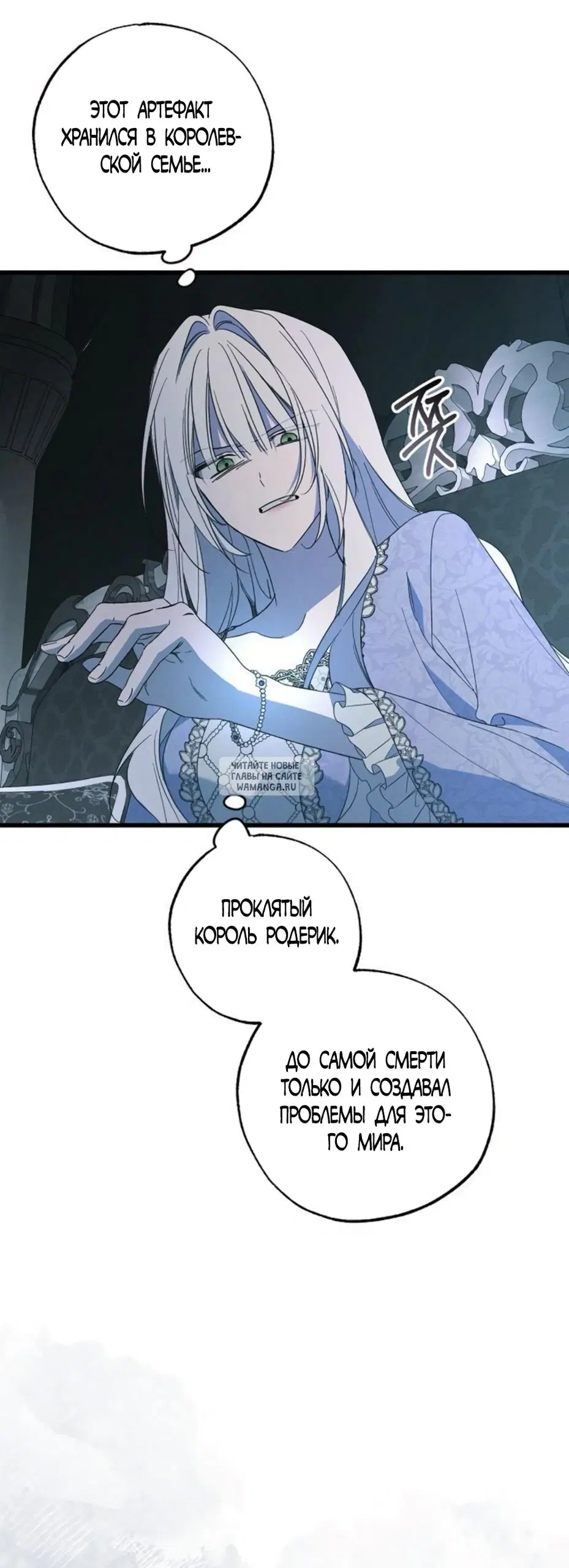 Page 57.000