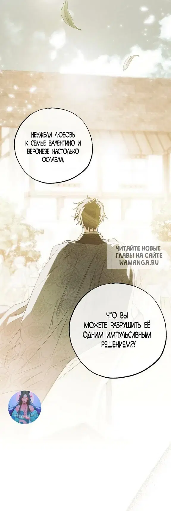 Page 57.000