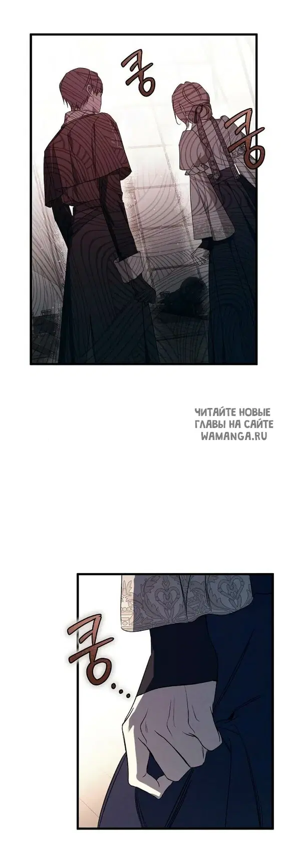 Page 57.000