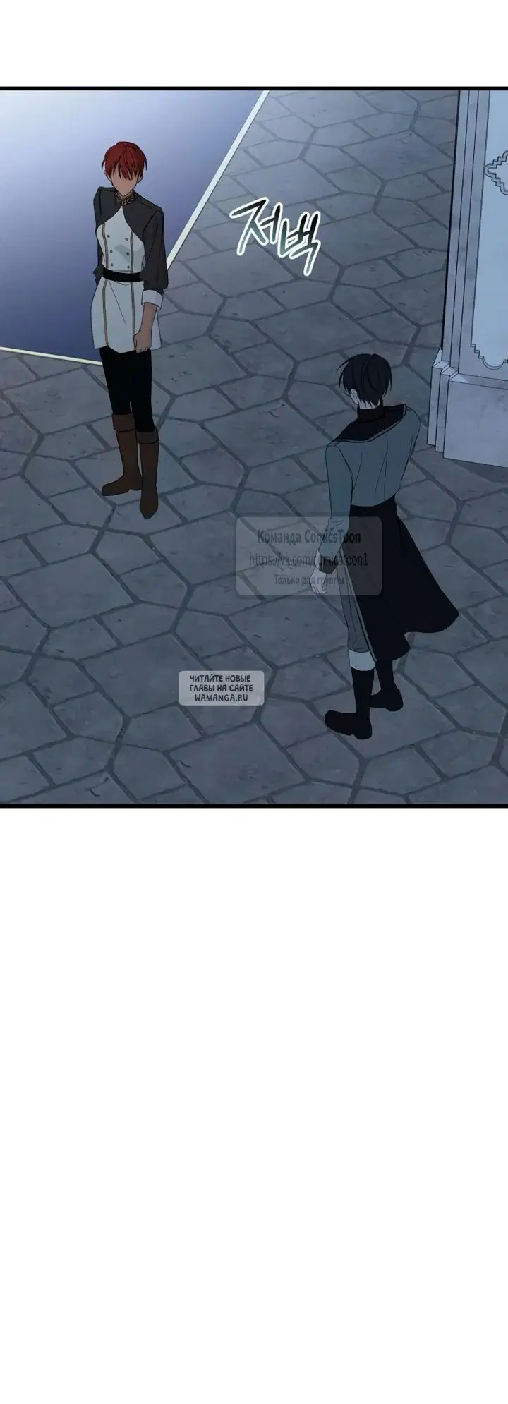 Page 57.000