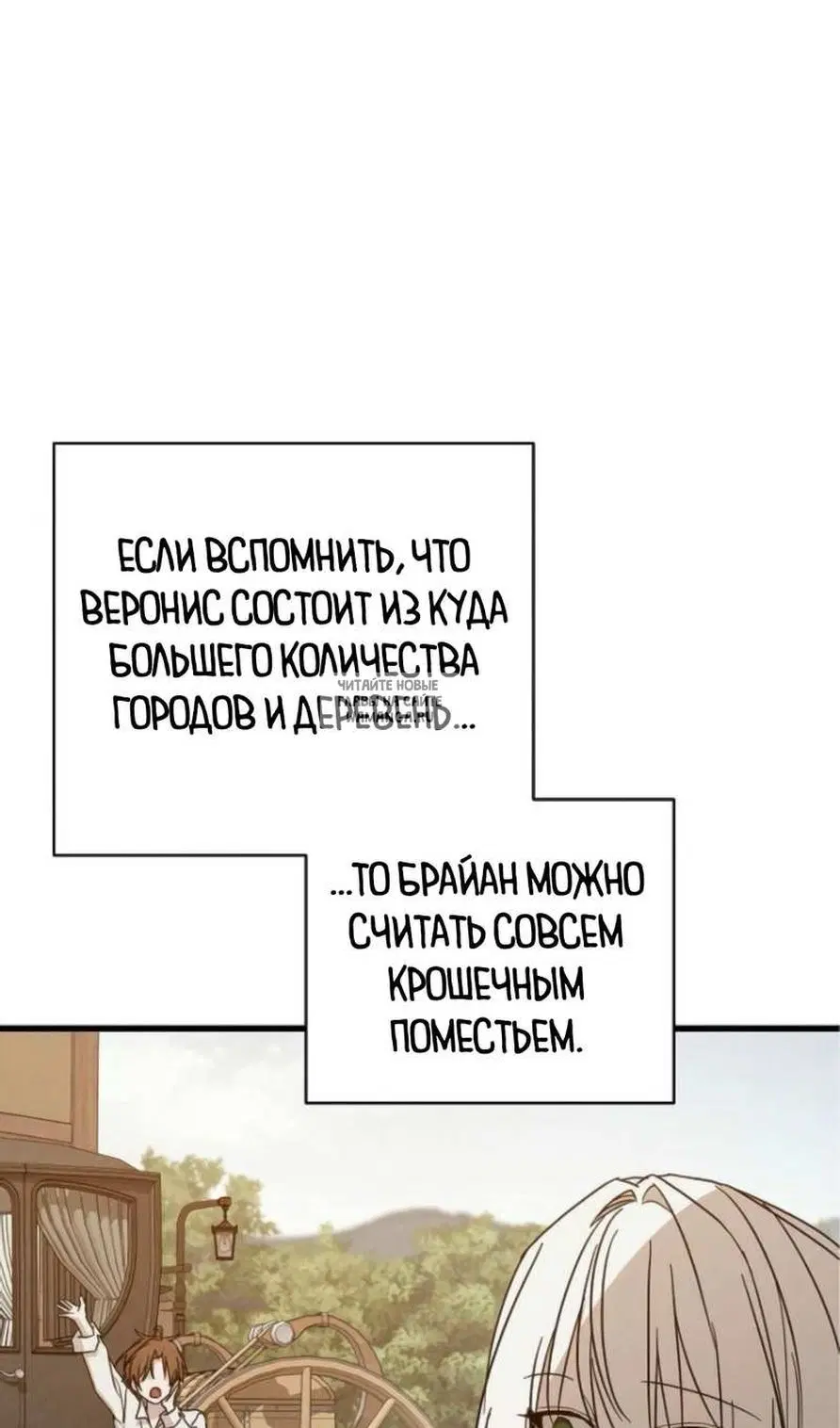 Page 57.000
