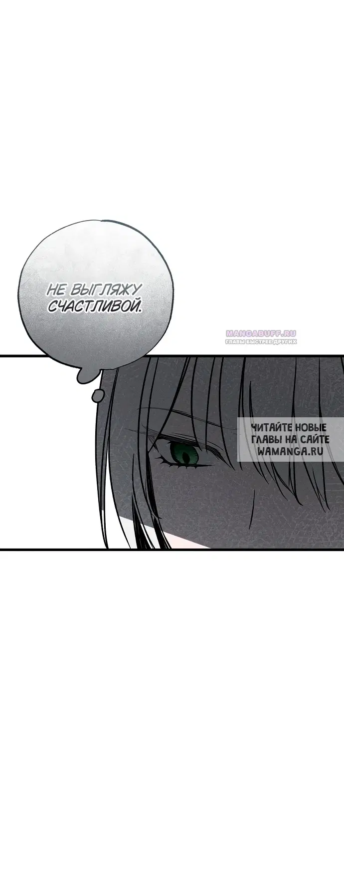 Page 58.000