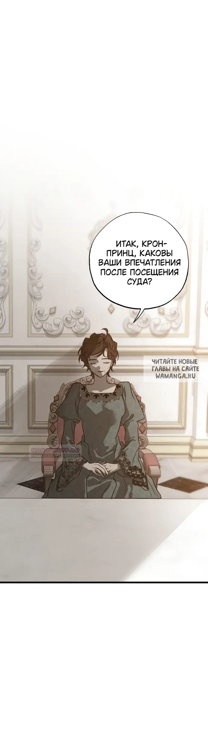 Page 58.000