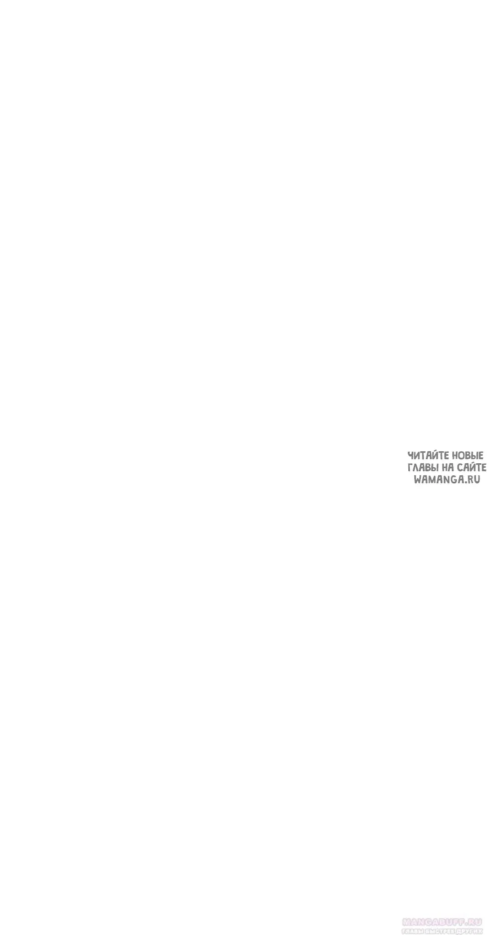 Page 58.000