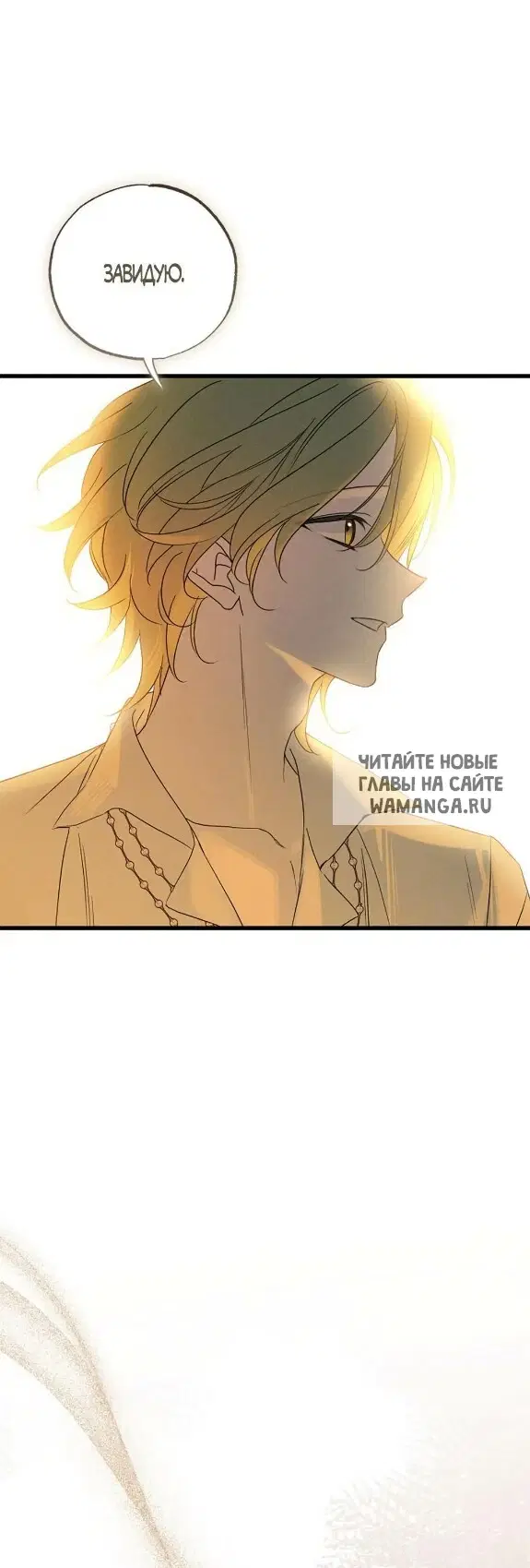 Page 58.000