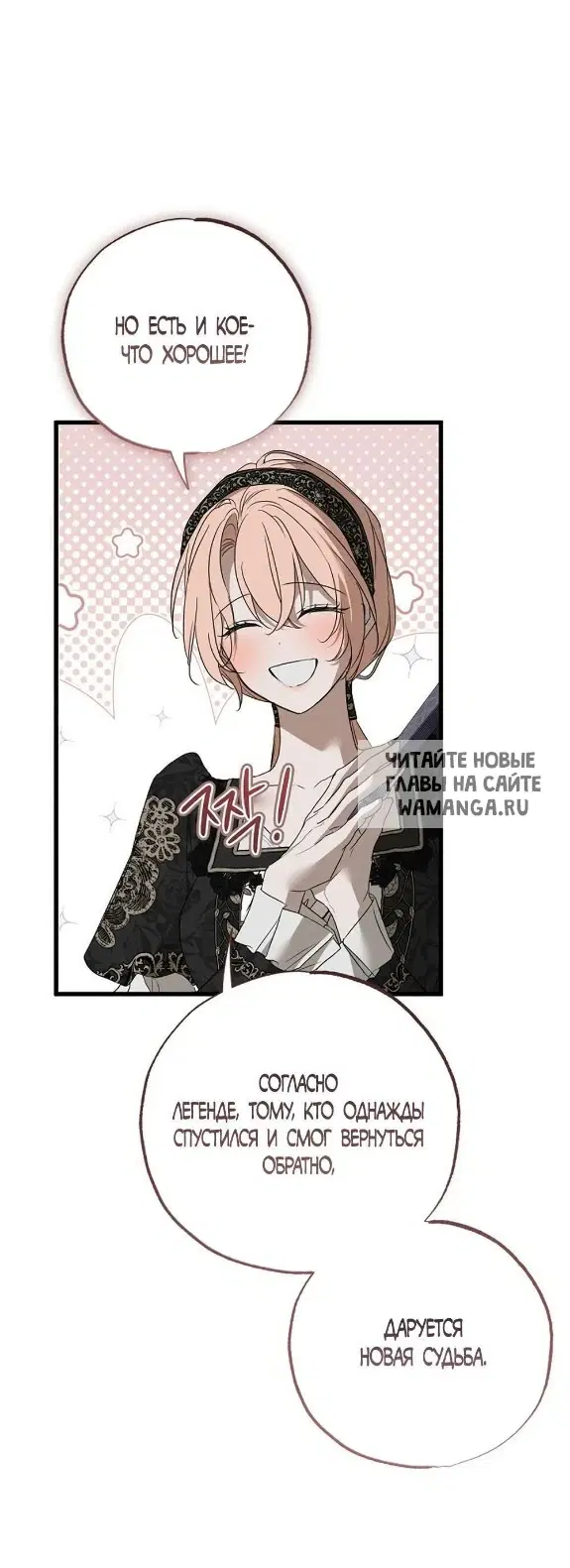 Page 58.000
