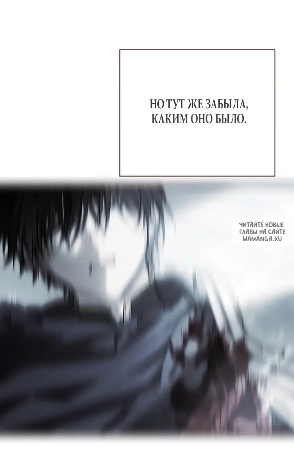 Page 58.000