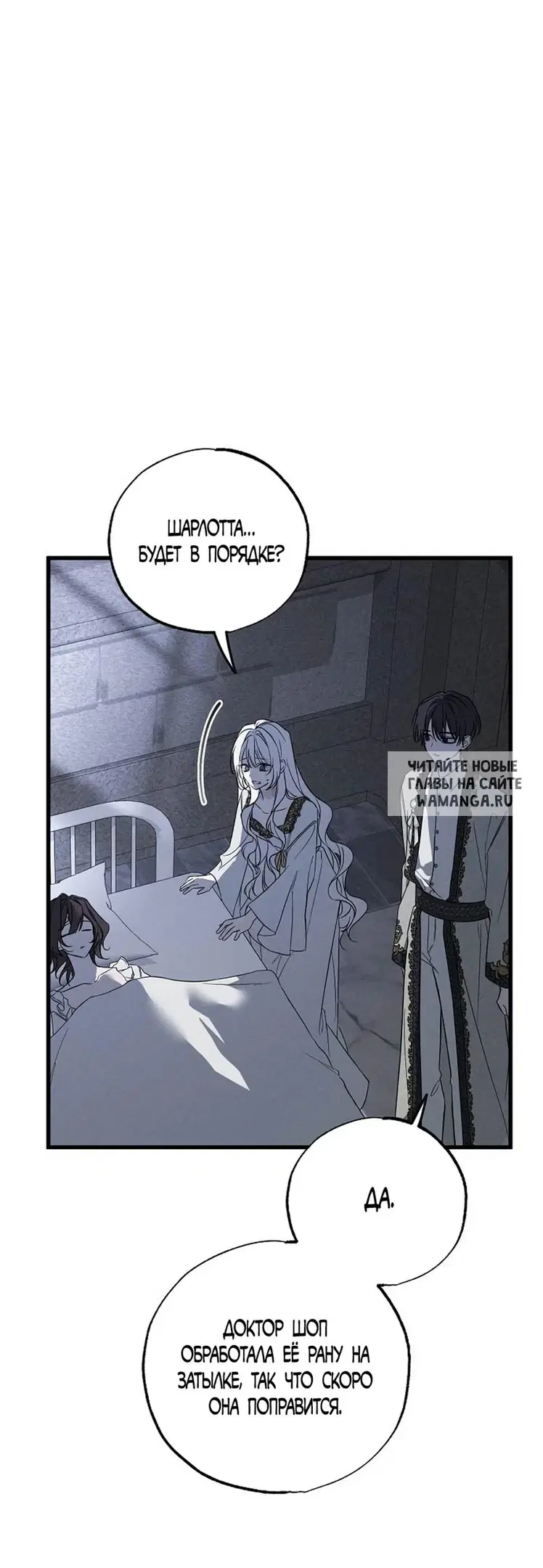 Page 58.000