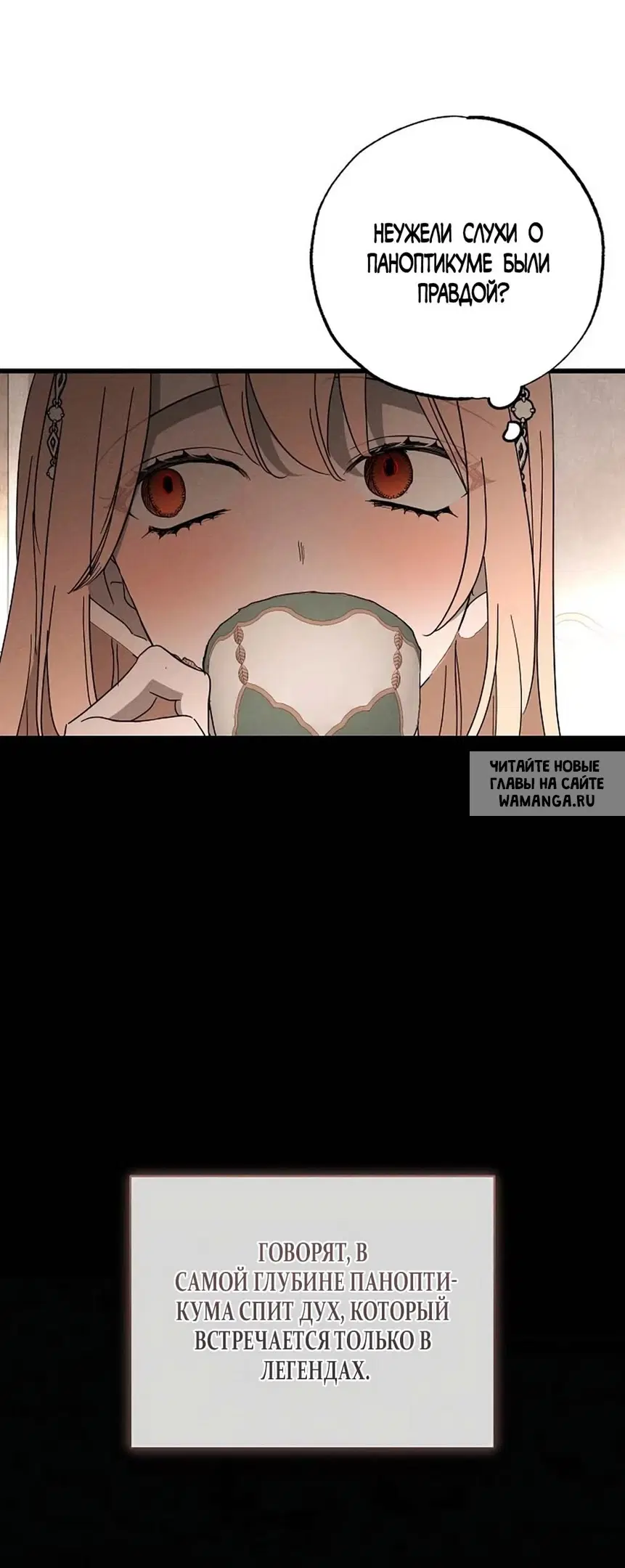 Page 58.000