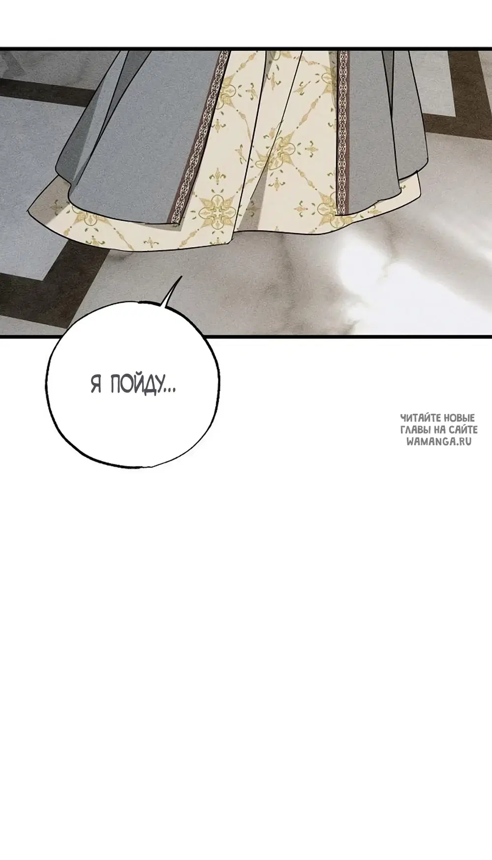 Page 58.000