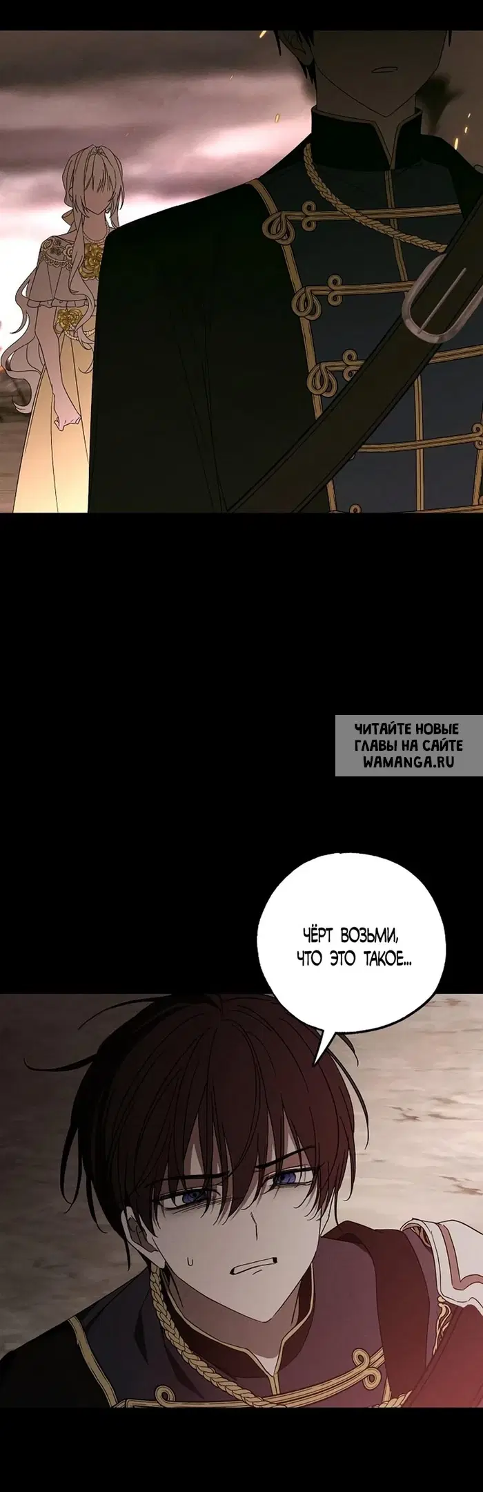 Page 58.000