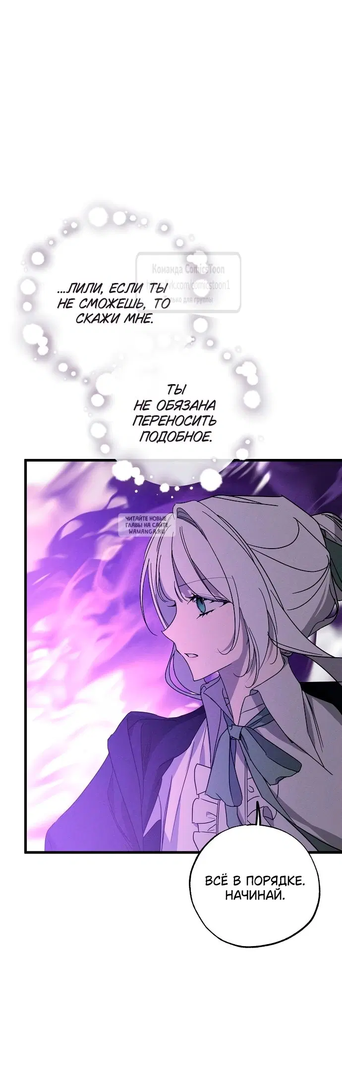 Page 58.000