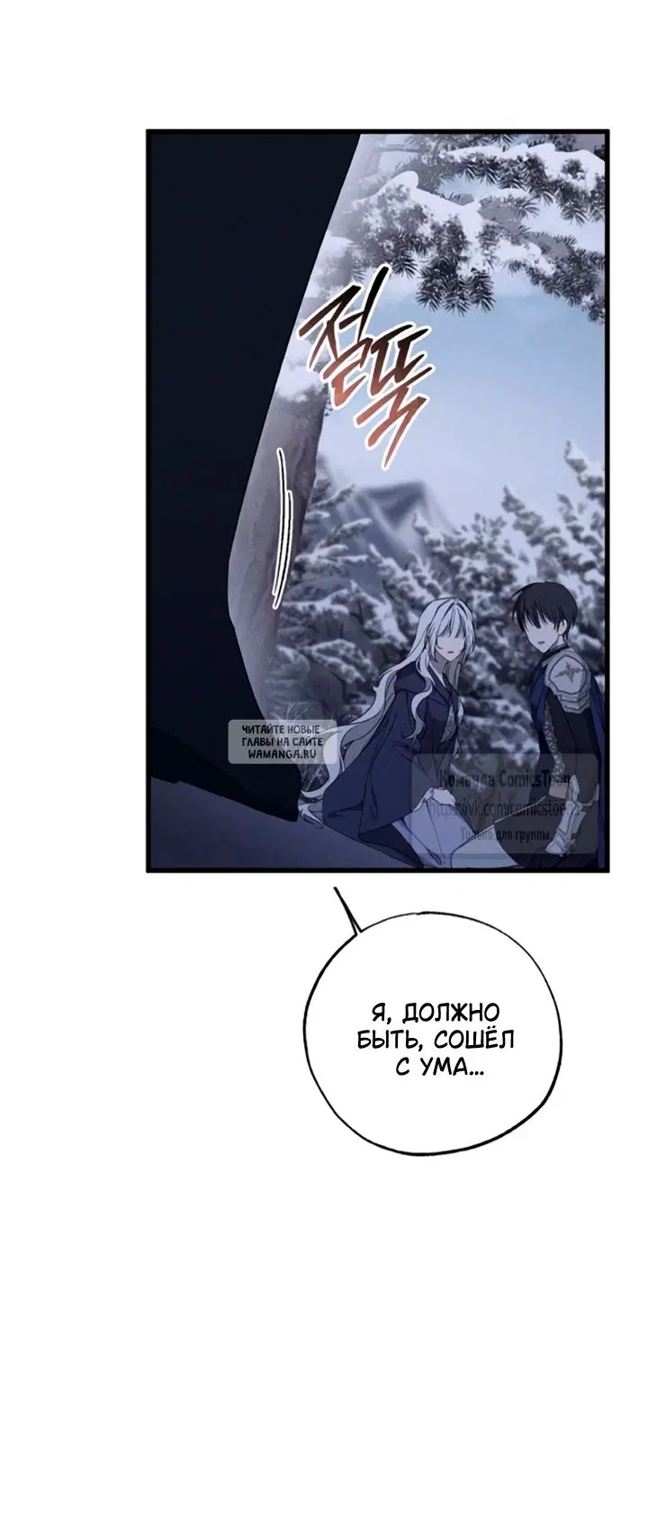 Page 58.000