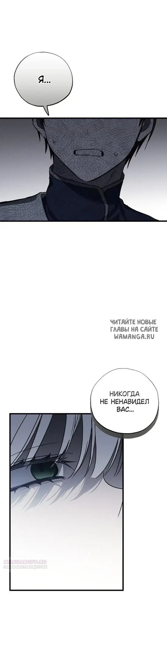Page 58.000