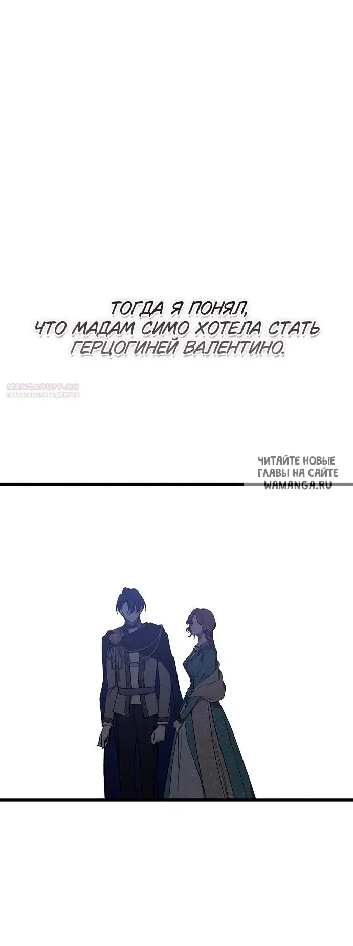 Page 58.000
