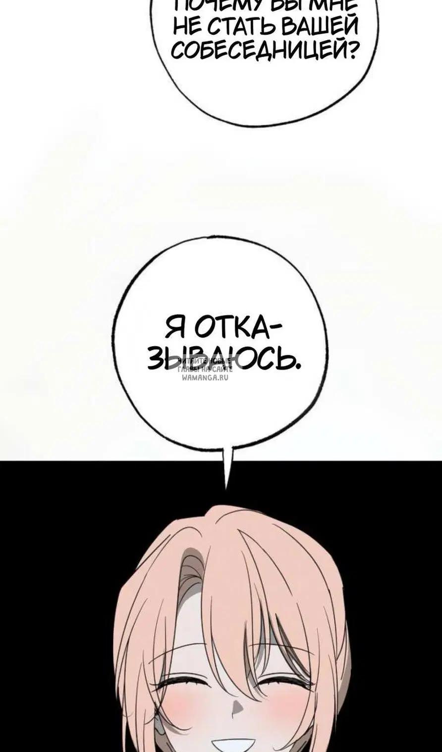 Page 58.000