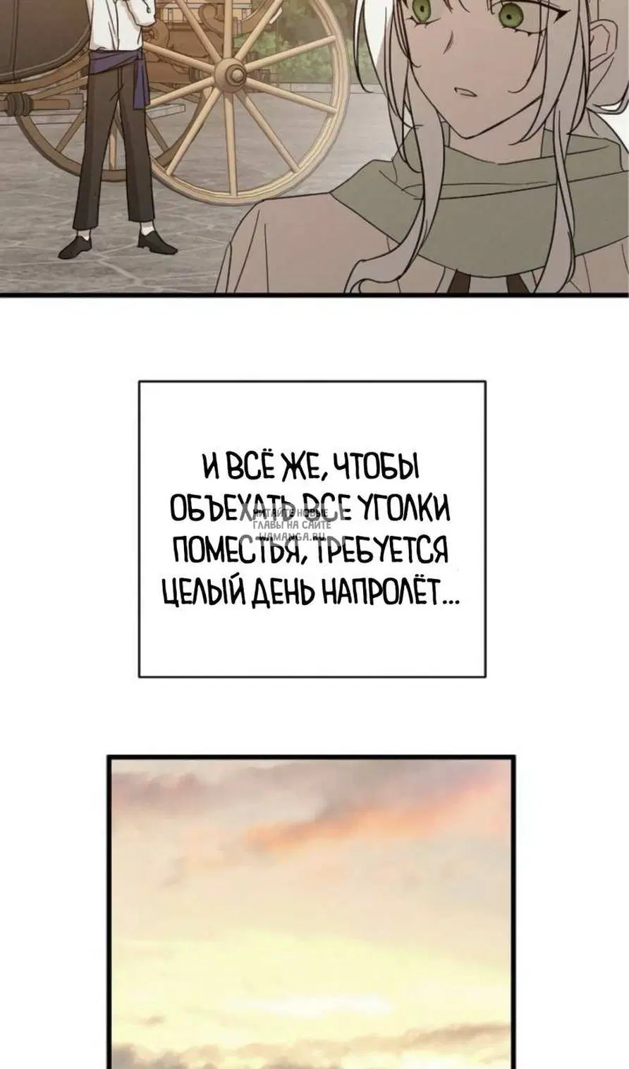 Page 58.000