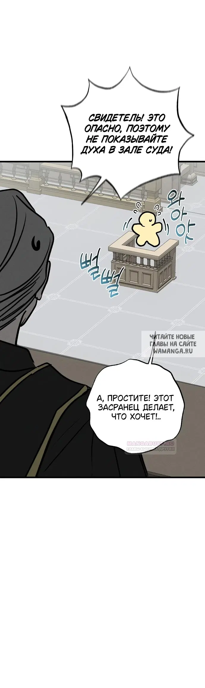 Page 59.000