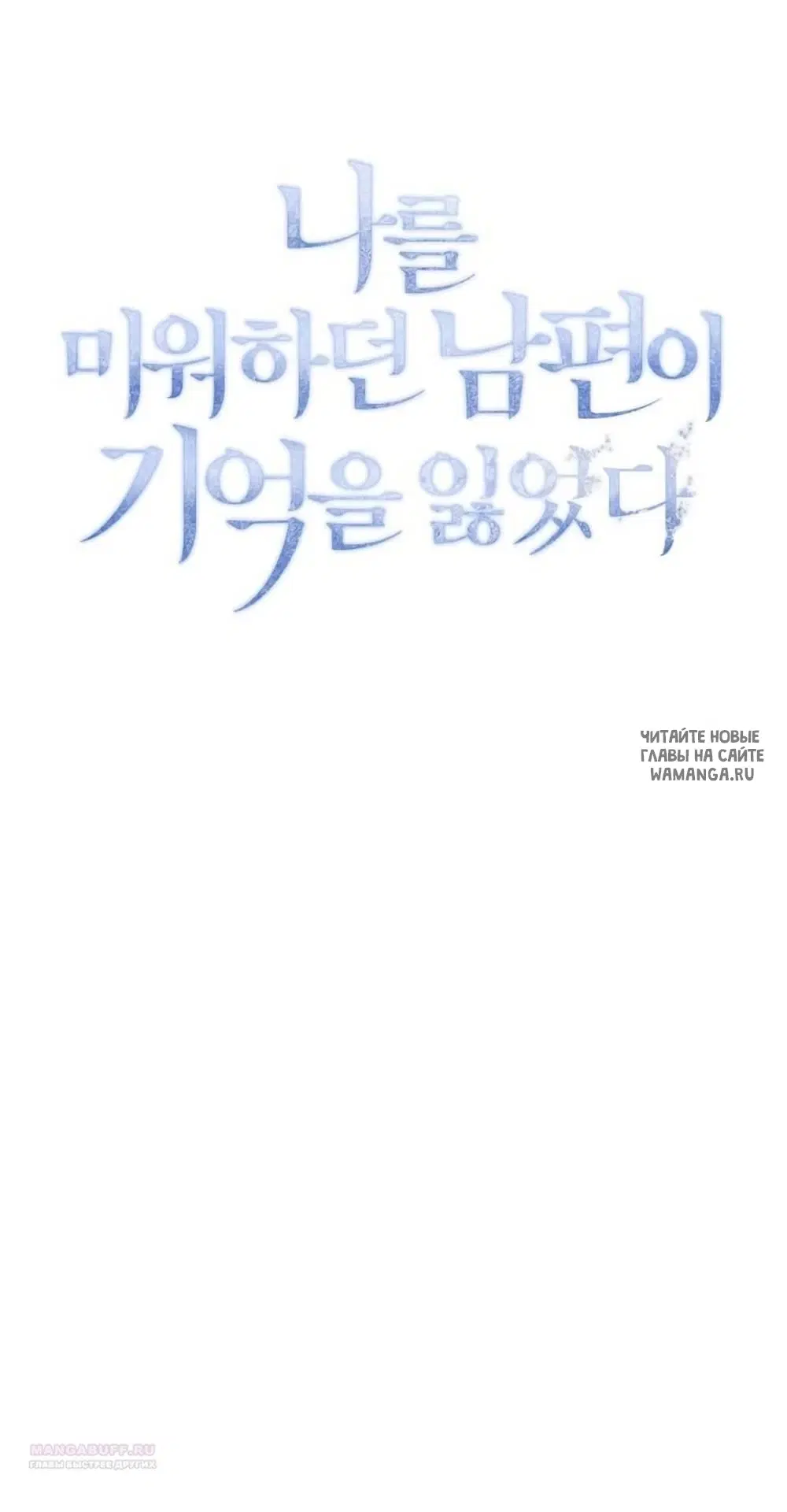 Page 59.000