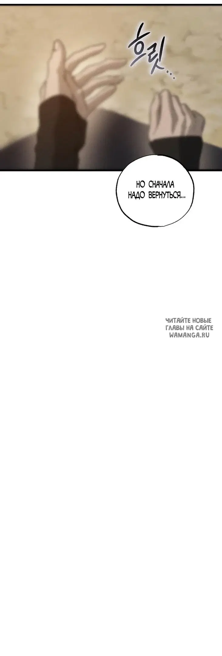 Page 59.000