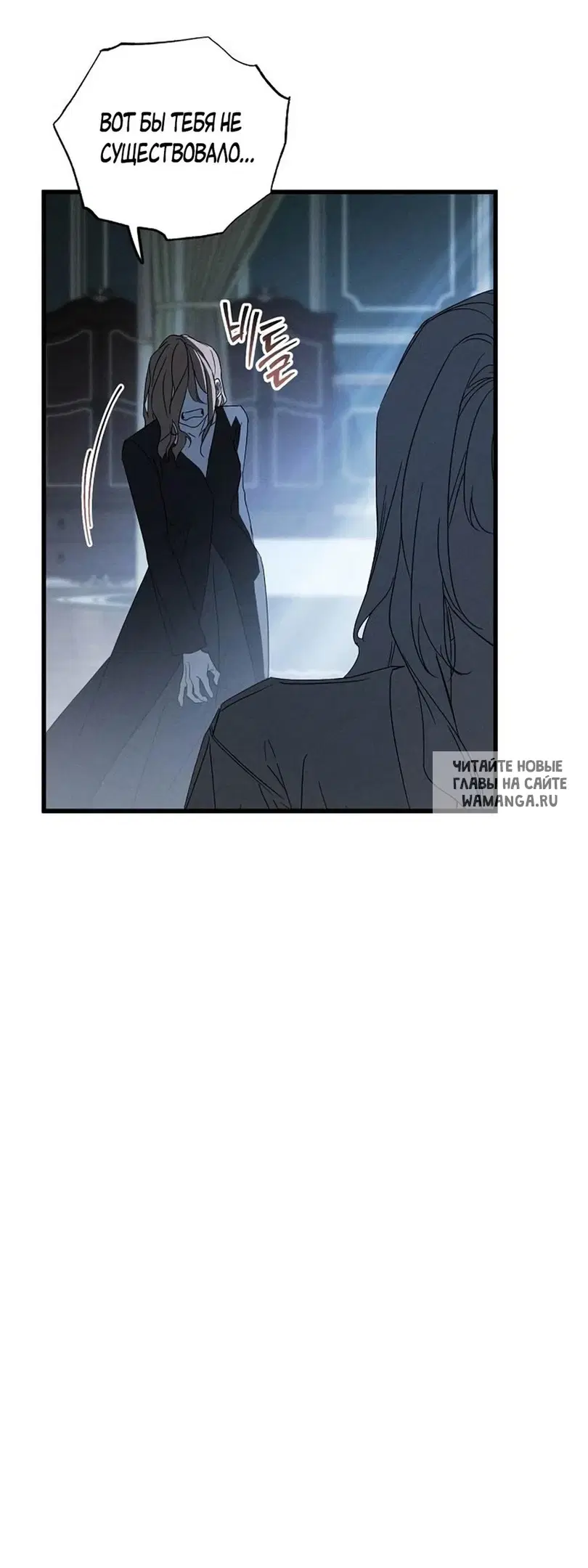 Page 59.000
