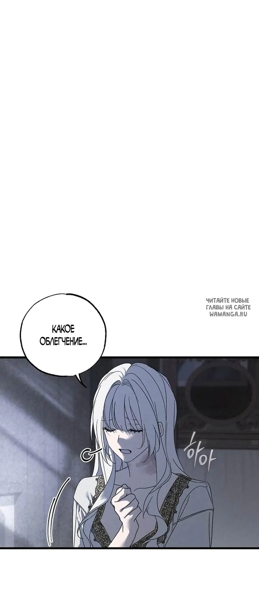 Page 59.000
