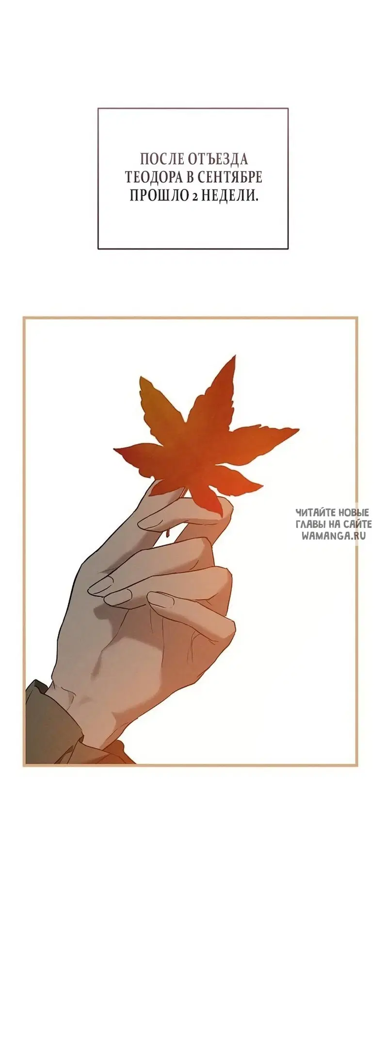 Page 59.000