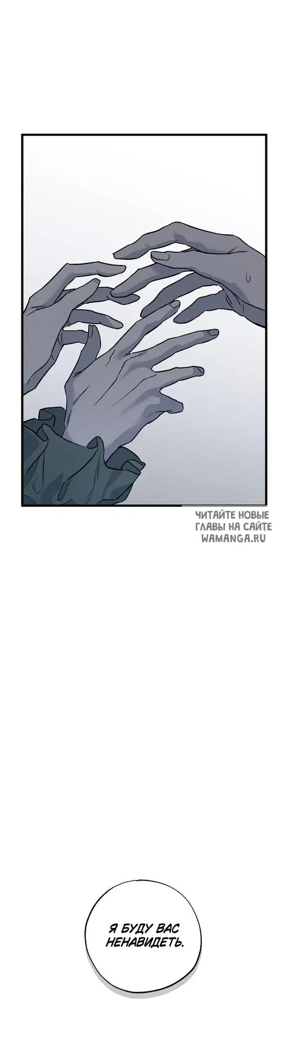 Page 59.000