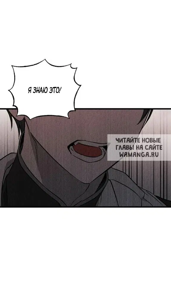 Page 59.000