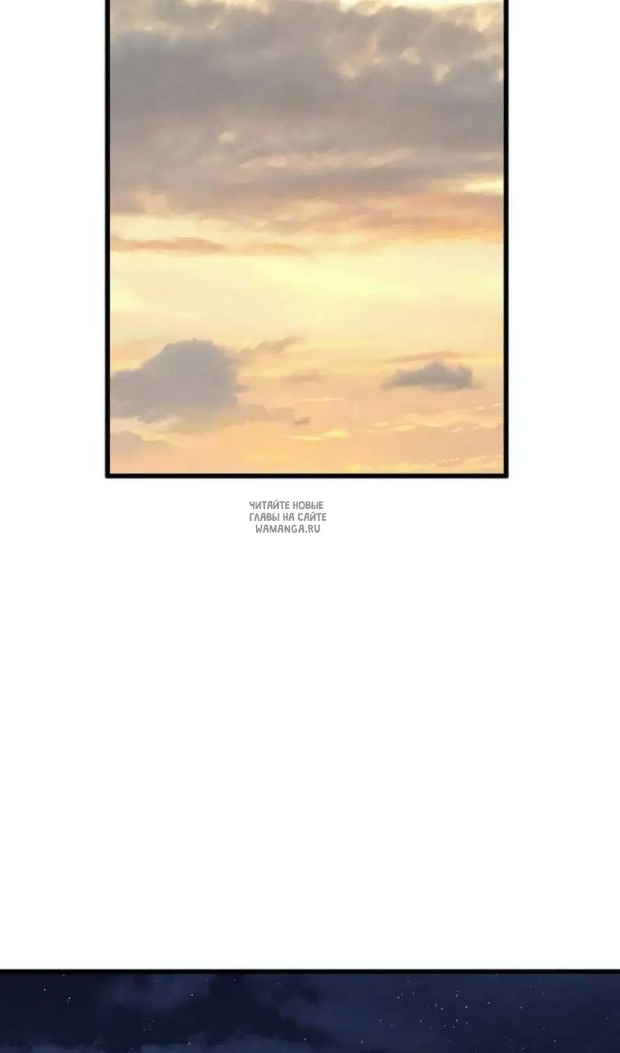 Page 59.000