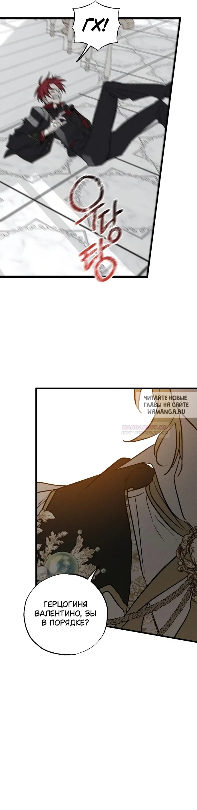 Page 50.000