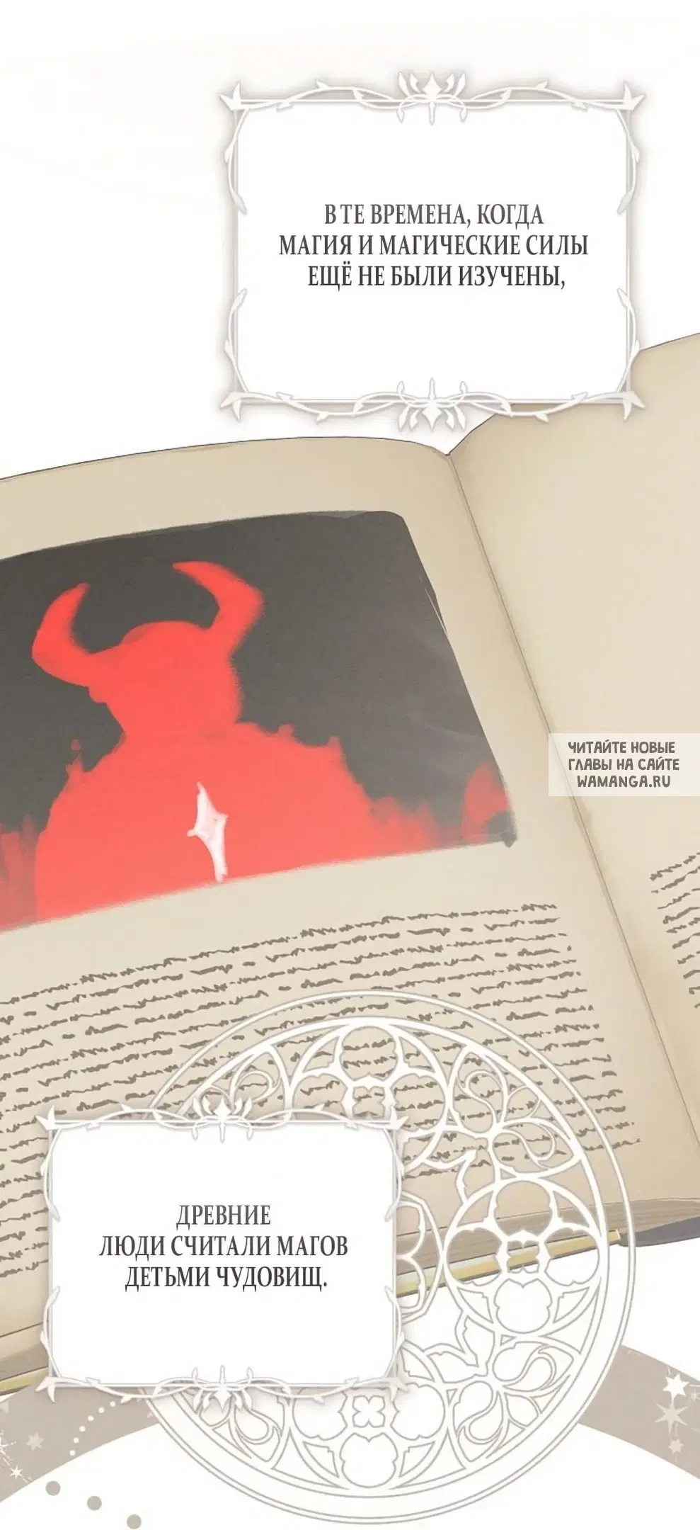 Page 50.000