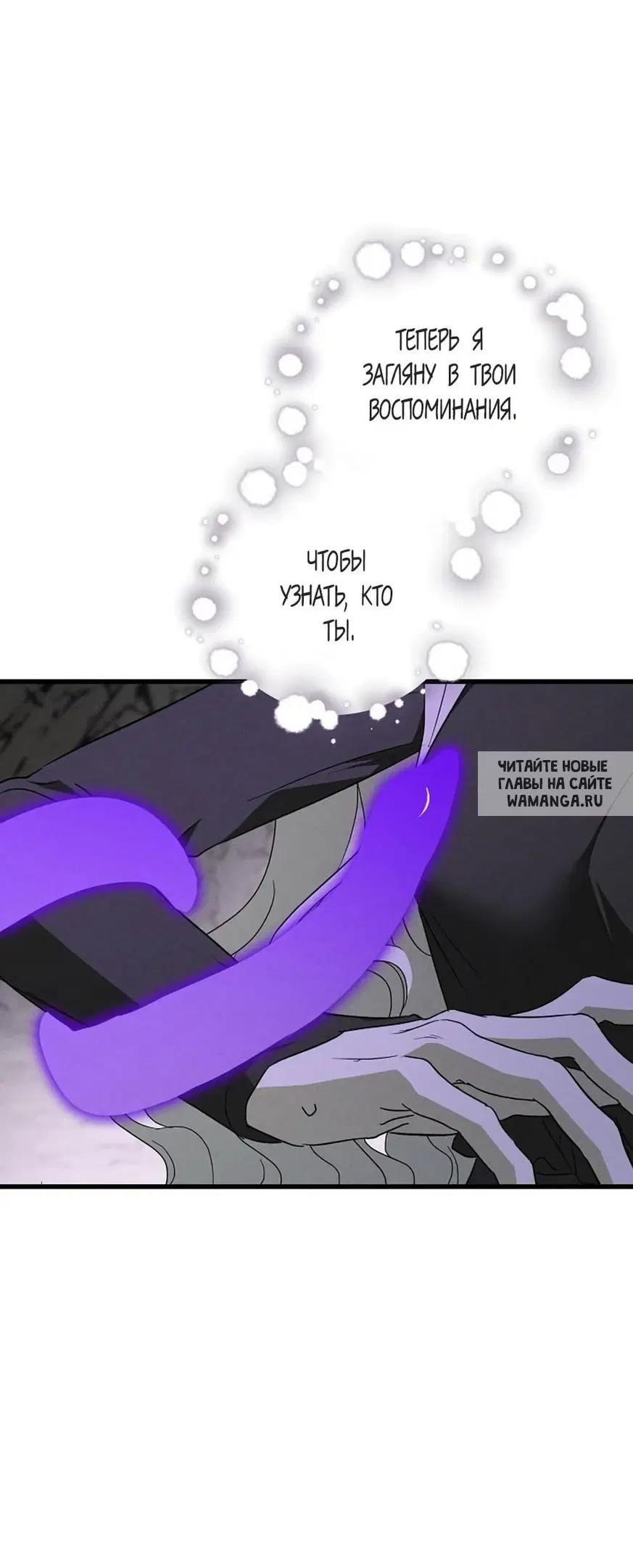 Page 50.000