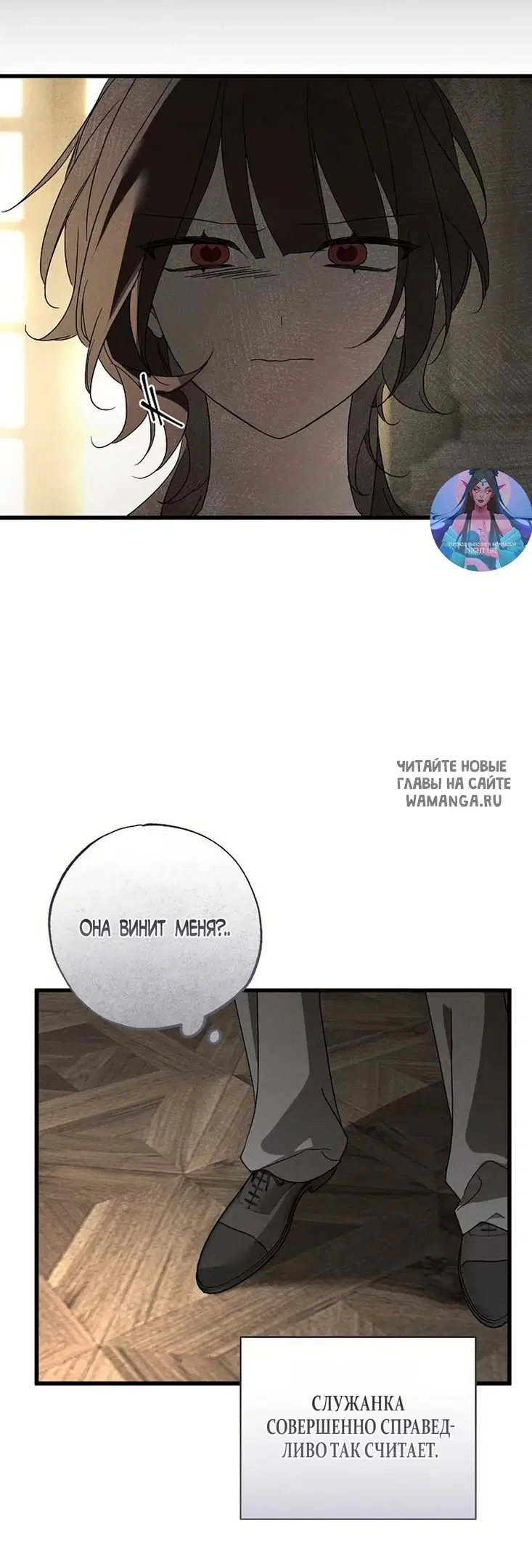 Page 50.000