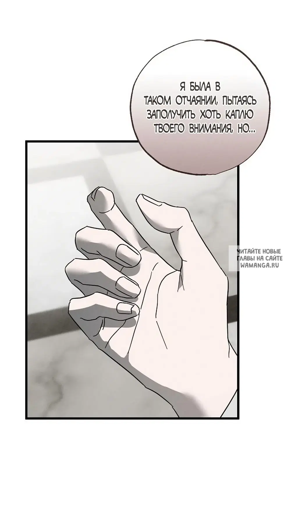 Page 50.000